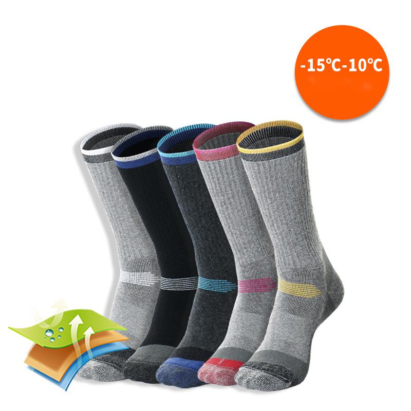 Outdoor socks men and women merino wool socks - Gymlalla