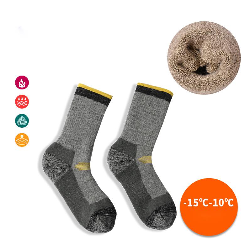 Outdoor socks men and women merino wool socks - Gymlalla