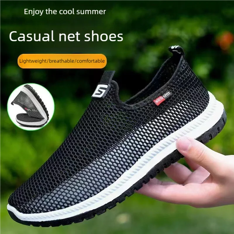 Men's breathable lightweight casual mesh sports shoes summer outdoor soft sole running shoes fashion walking shoes male sneakers - Gymlalla