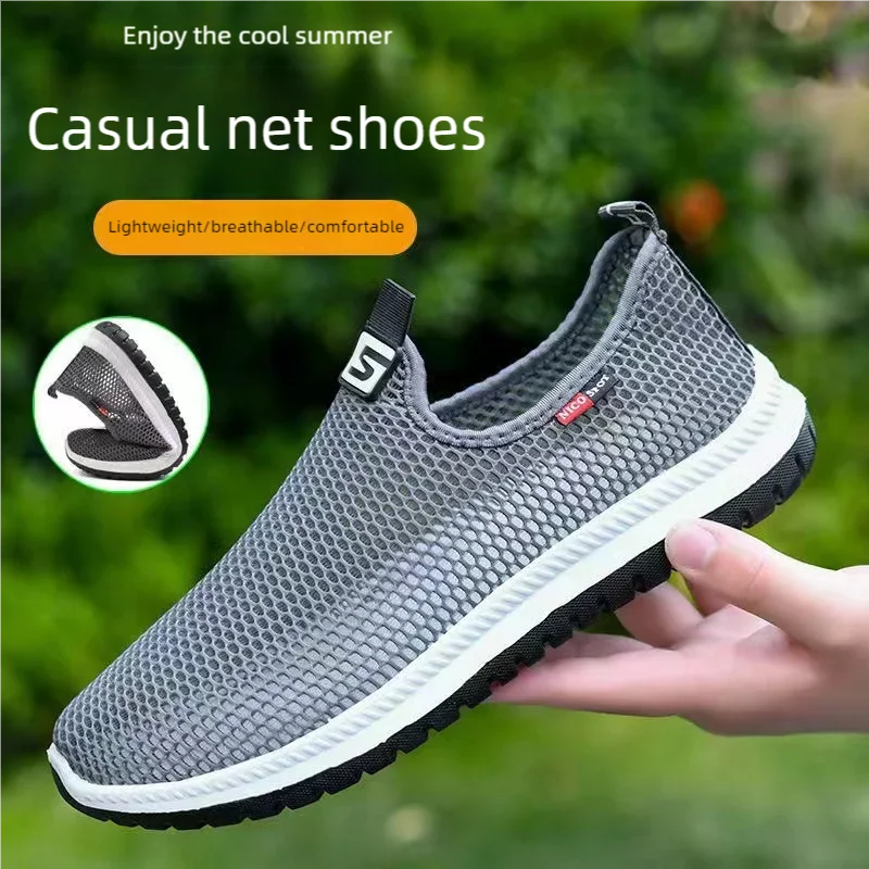 Men's breathable lightweight casual mesh sports shoes summer outdoor soft sole running shoes fashion walking shoes male sneakers - Gymlalla
