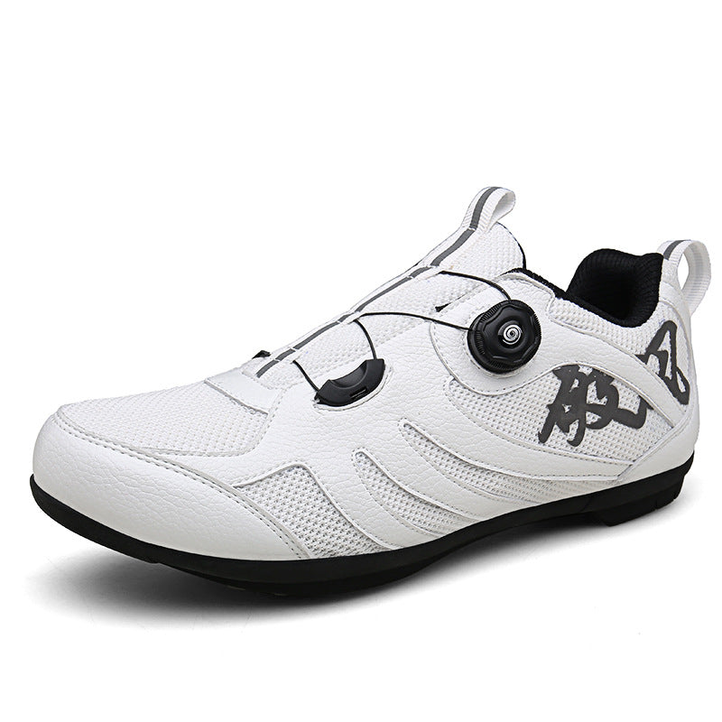 Designer Cycling Shoes - Gymlalla