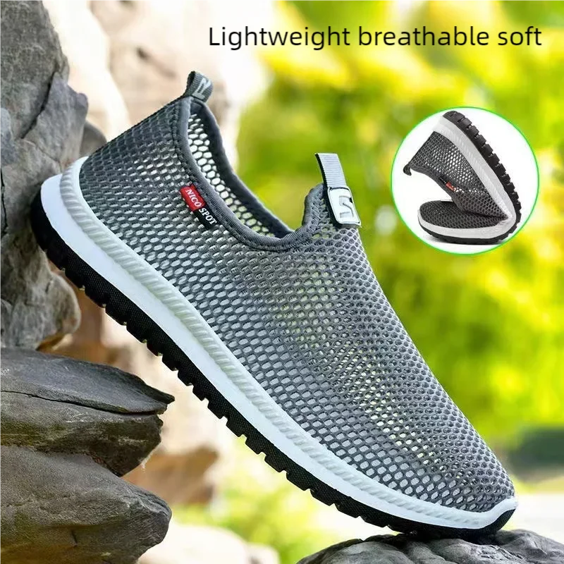 Men's breathable lightweight casual mesh sports shoes summer outdoor soft sole running shoes fashion walking shoes male sneakers - Gymlalla