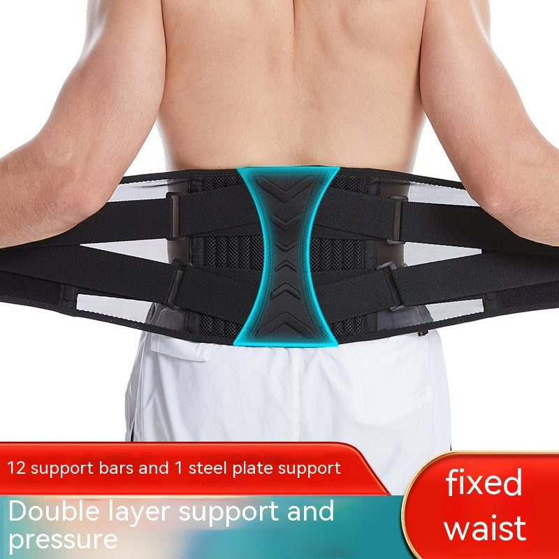 Fitness Belt Double Pressure Weightlifting Squat Waist Support - Gymlalla